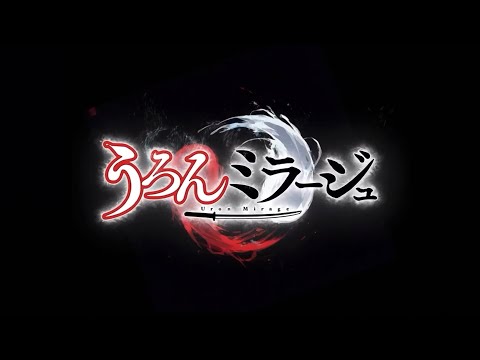 Witch Watch Bitter end Who-ya Extended