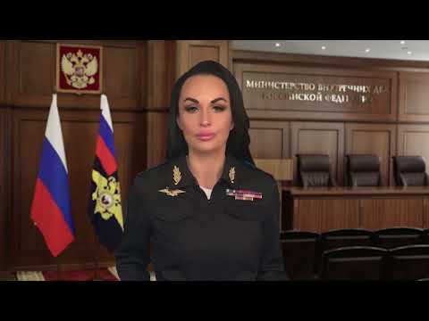 Задержаны двое предполагаемых участников мошеннической схемы с абонентскими номерами.