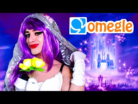 Petuniah SI SPOSA su Omegle