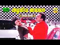 Azhagiya Laila Video Song Ullaithai Allitha Karthik Ramba Sirpy Sundar C Stereo HD