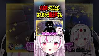 【OW】オホ声じゃありません‼️ #shorts