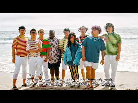 뭐야 외힙인줄 알았는데 한국어 뭐야 뭐야🇰🇷 : 88Rising, Famous Dex, Keith Ape, Verbal - Japan 88 [가사 해석]