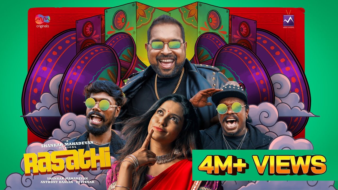 Rasathi Song Lyrics | Album Songs 2023 | Shankar Mahadevan, Anthony Daasan