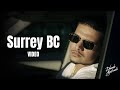 Range The Bahar Baithe Rovera Mein Surrey Chore Official Video Dhanda Nyoliwala New Song 2025
