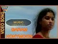 Garam Honymoon Movie Music Bit Video Song MS Gupta Keertana Hindi Video Songs
