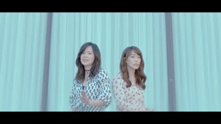 애즈원 (As One) -  아픈건 좀 어때 (The Pain I Caused) [Official MV]