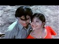 இந்த விளையாட்டு தமிழ் சோங் வீடியோ ஒத�