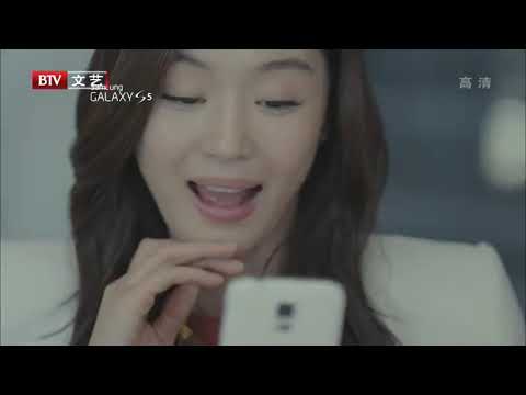y2mate com   CFHD 140508 Jun Ji Hyun  Samsung Galaxy S5 China 15s 480p