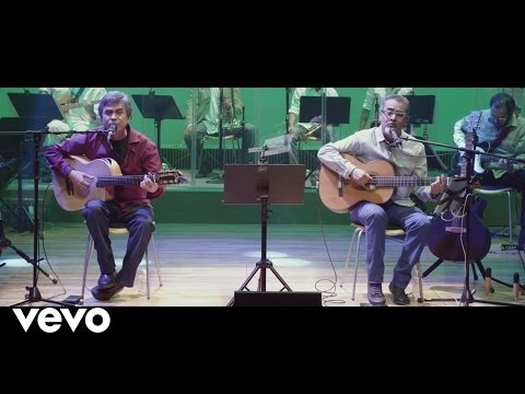 Mexicanto - Agua de Mar