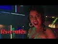 Rimjhim As A Bar Dancer Part 6 New Bengali Movie HD Teen Patti তিনপাত্তি