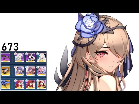 EX Abyss | Kosma (QUA+) | D: 432 (673) | GD AE(S0) FR(SSS) | HI3 SEA