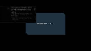 【バトオペ2(cs)】昼バトオペ、調整機体とか乗るぞ！！配信　地上A+