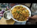 Chicken Biryani 30 Rs Amdawadi Tawa Fry Center Chowk Bazaar Surat Non Veg Food In Surat