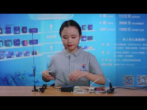 High-power LoRa data transmission terminal USR-LG207