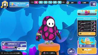 【声あり配信】のんびり遊ぶ Fall Guys #29【実況】