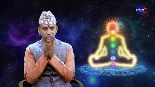आत्मज्ञान | Subharambha, २०८३ भदौ | ३ गते, बुधबार | Prime TV HD