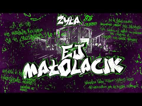 ŻYŁA '95 - EJ MAŁOLACIK (CUTS&SCRATCHS BDZ)