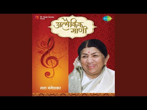 Khel Mandiyala Valvanti Ghai (Full Audio) — watch video