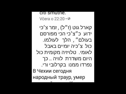 Kdyz milenky placou