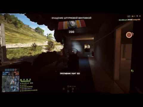 BF4: WmR pistol rambo