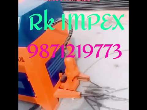 RK IMPEX Rebar Decoiling And Straightening Machine