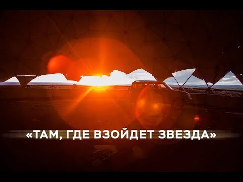 Гребенщиков, патриотизм и чувство локтя – УАЗ снял клип-манифест