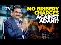 Big Twist In Adani Case Adani Green Says No Bribery Charges Against Gautam Adani