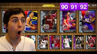 BEATING THE BEST DRAFT OF THE DAY NBA 2K16 DRAFT