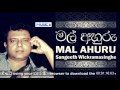 mal-ahuru-sangeeth-wickramasinghe-24-09-2013
