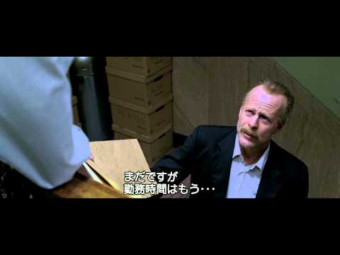 16ブロック - 予告編