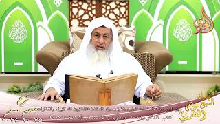 صورة مسلم ( 1355 ) سبق المفردون الذاكرون الله كثيرا والذاكرات ـ الشيخ مصطفى العدوي