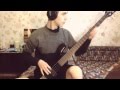 SHERIDANS [SRDS] - Одно из двух (Bass cover by Alex ...