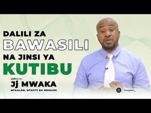 DALILI ZA BAWASIRI NA JINSI GANI YA KUTIBU