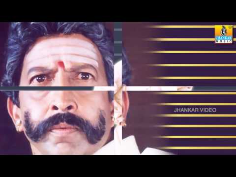 Suryage Suryane - Suryavamsha Kannada Movie | Sahasa Simha Vihnuvardhan | V Manohar | Jhankar Music