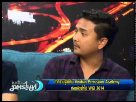 คลิกเพื่อดูคลิปวิดีโอ