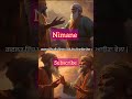 Duniyan Choun Ku Dina Da Mela Harbhajanmaan