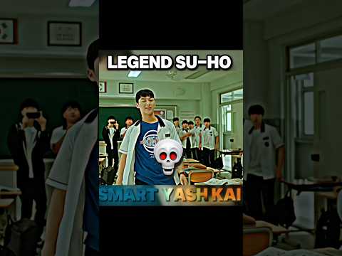 Su-ho 💀 | Weak hero class 1 |phonk #weakheroclass #weakhero #kdrama