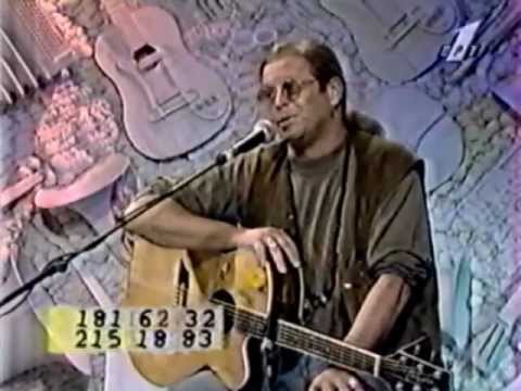 БГ Пригородный блюз песня Майка Науменко 1996