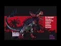 Sound Effects Ultimasaurus Custom V1
