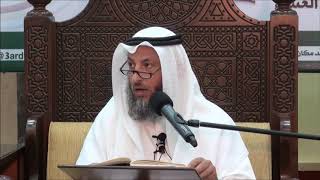 2 شرح مقدمة مؤلف دليل الطالب الشيخ عثمان الخميس - فوائد مختارة من شرح كتاب دليل الطالب / فقة