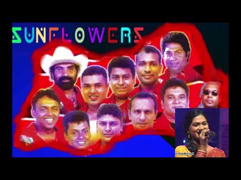 Me Kathawa Man Mula Wu.. Chalani Nayanarasi with Sunflowers