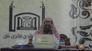 صورة الدرس الخامس من شرح كتاب الطهارة والصلاة من كتاب الدرر البهية
