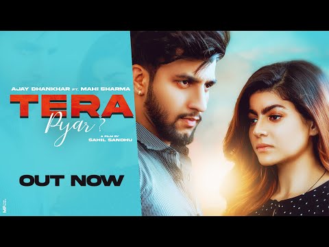 Tera Pyar? — watch video