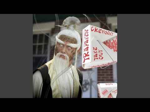 Trapanese Takeout (feat. Jawga Boi & Marquise Wineglass)