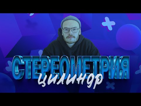 Экзамен по физике 2023 г. Задание 2 Полный анализ и как решить Задание 2 за экзамен по физике? Анализ с примерами решений