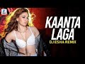 Kanta Laga Bangle Ke Pichhe New Remix Song Hip Hop Trap