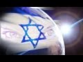 Iran vs. Israel - No Fear - YouTube