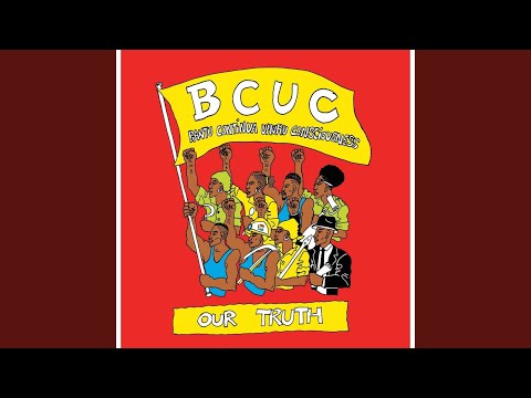 Yinde - BCUC