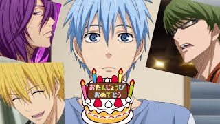 【声真似】黒子の誕生日を祝う黄瀬･緑間･紫原【黒子のバスケ】