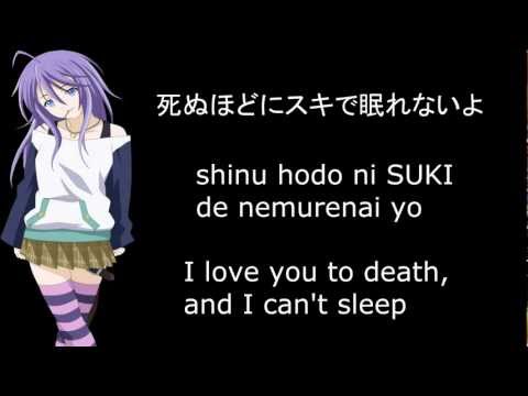 Snowstorm - Rie Kugimiya - Mizore Shirayuki